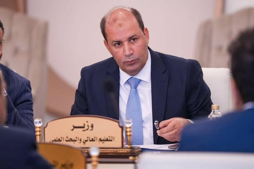 بناءً على قرار رئيس مجلس وزراء الحكومة الليبية رقم (16) لسنة 2026م