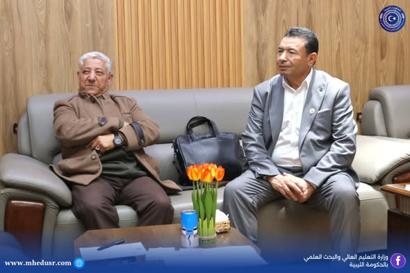 وزير التعليم العالي والبحث العلمي يستقبل في مكتبه النقيب العام لمؤسسات التعليم والتدريب الخاص بدولة ليبيا بنغازي