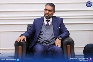 اجتماع بين وزارتي "التعليم العالي والبحث العلمي" و"التربية والتعليم" لدعم ذوي الاحتياجات الخاصة بنغازي