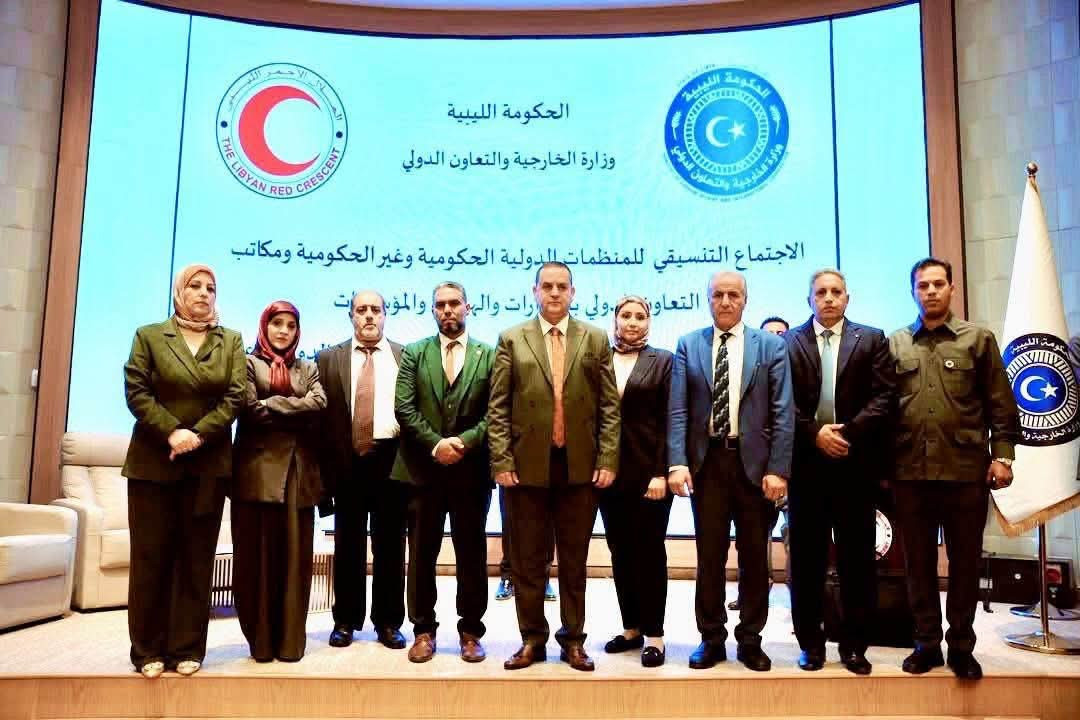 وزارة التعليم العالي والبحث العلمي تشارك في الاجتماع السنوي للمنظمات الدولية