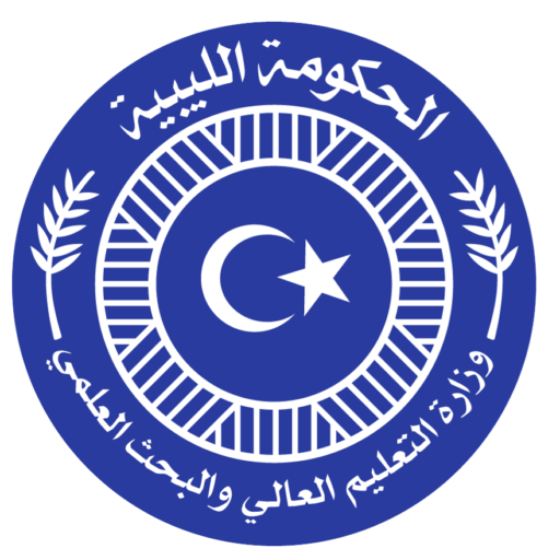 شعار-وزارة-التعليمpdf44444444444444444444444 #image_title